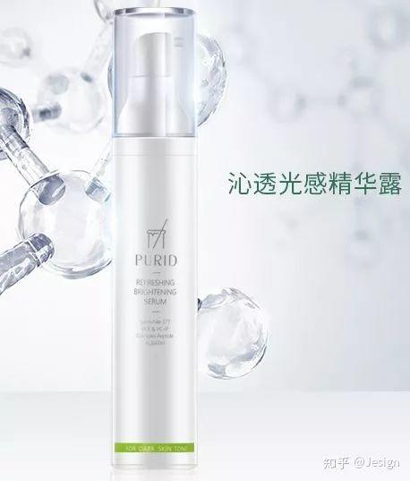 给你 400 块，如何搭配出一套学生适用的简易护肤系列？