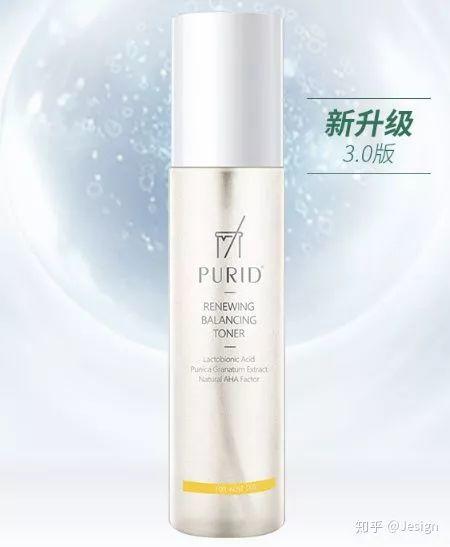 给你 400 块，如何搭配出一套学生适用的简易护肤系列？