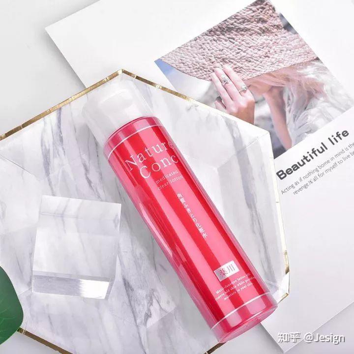 给你 400 块，如何搭配出一套学生适用的简易护肤系列？