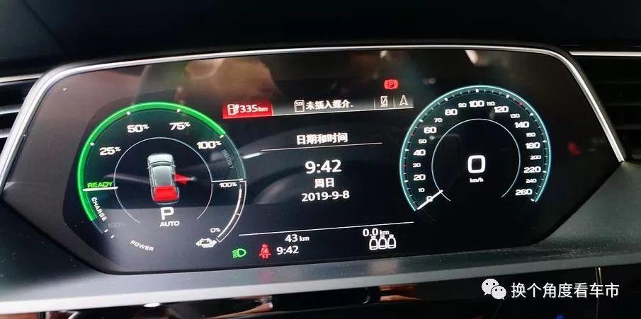 拳打特斯拉脚踢北京奔驰-综合研判奥迪e-tron核心竞争力