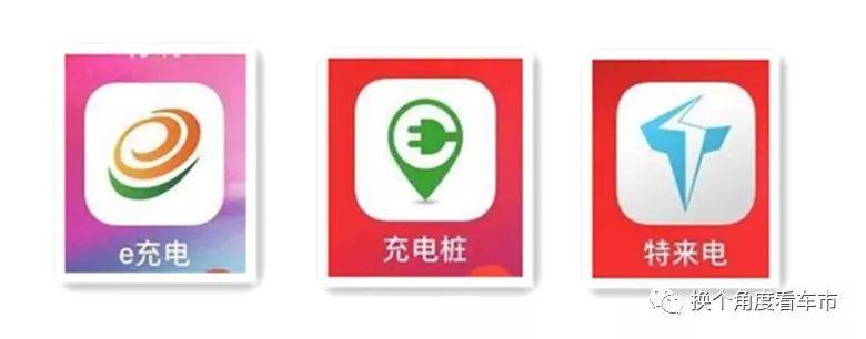 夏秋一目，木兰秋弥——比亚迪唐EV600千里出行攻略