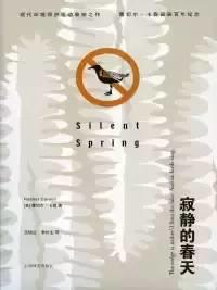 知乎好问题：有哪些有趣的科普书，读完让人觉得相见恨晚？