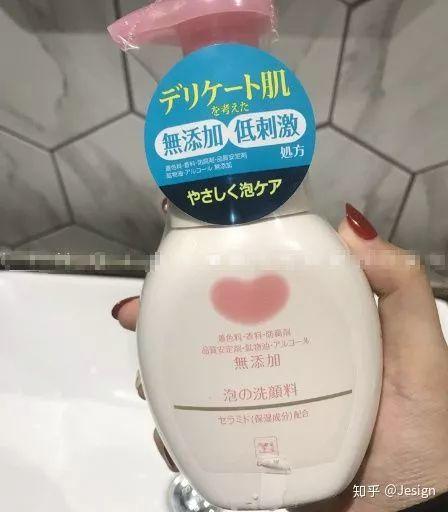 给你 400 块，如何搭配出一套学生适用的简易护肤系列？