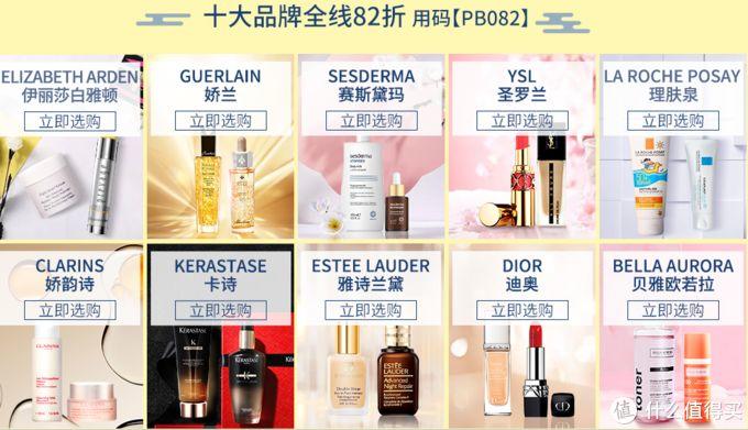 支付宝付款+直邮中国！盘点10个靠谱海淘网站