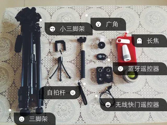 学点知识 | 有哪些能提高宿舍生活质量的神器？