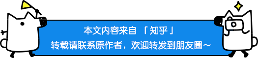 知乎观潮 | 如何有效抗衰老？