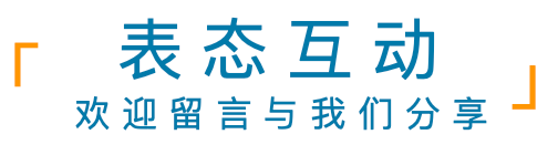 重磅!朗格这次真的出钢表了! 重磅!朗格这次真的出钢表了!
