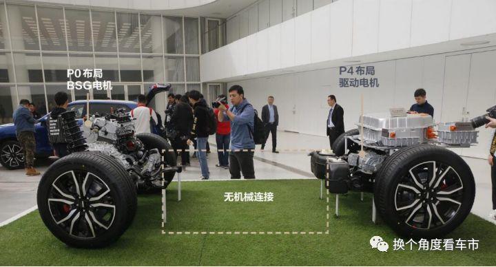 深度：长城VV7/VV7GT PHEV与宋Pro DM核心技术对比