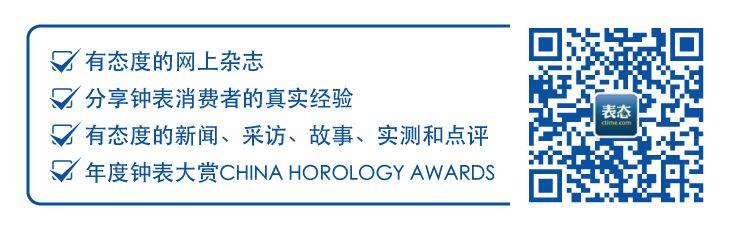 泰格豪雅摩纳哥系列50周年限量款收官，五种风格你最爱哪个？
