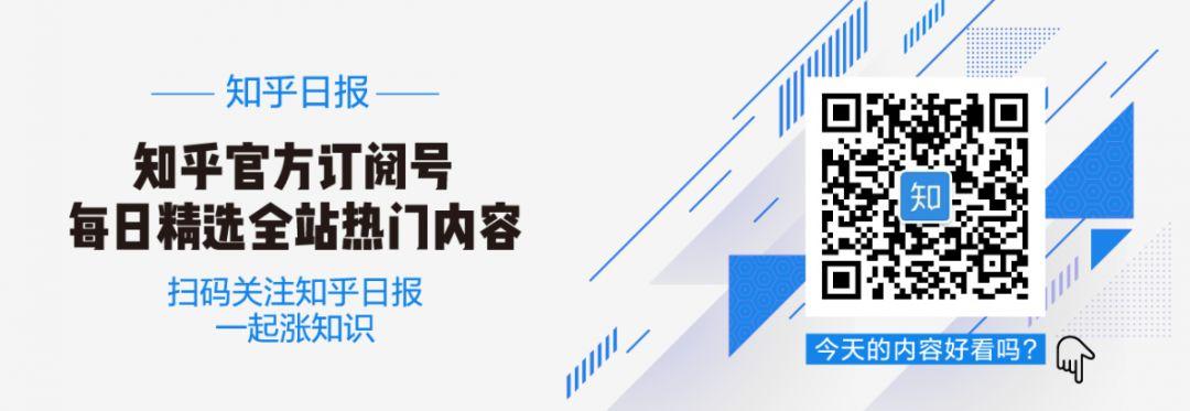 知乎高赞：有哪些女生有男朋友后才会知道的事？