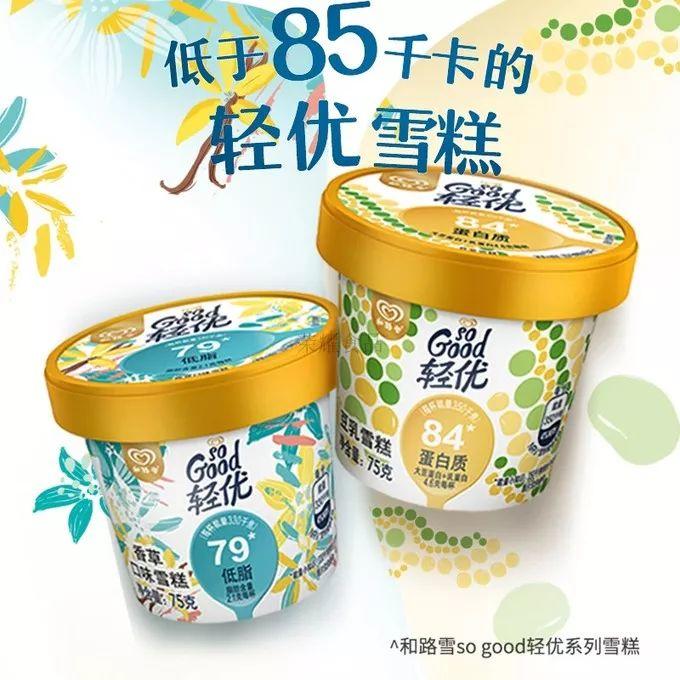 从主食、零食到甜品，好吃低热量的东西都被我们扒出来啦！