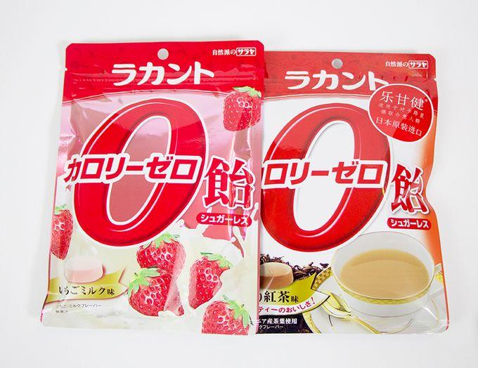 从主食、零食到甜品，好吃低热量的东西都被我们扒出来啦！