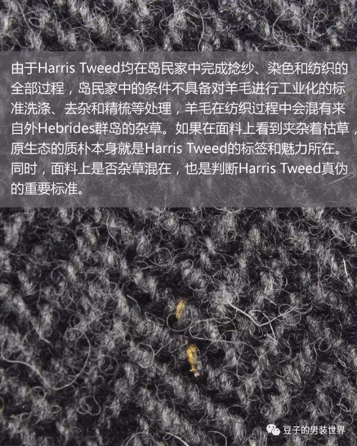 这个冬天，给你兼具保暖温度与优雅风度的利器，是它！