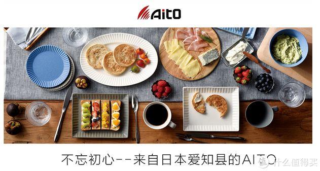 分分钟提升幸福感 这些高品质厨具实在太美太实用啦！