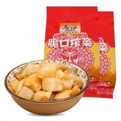 优衣库夹克￥199，菲拉格慕香水￥199，AMD处理器￥749