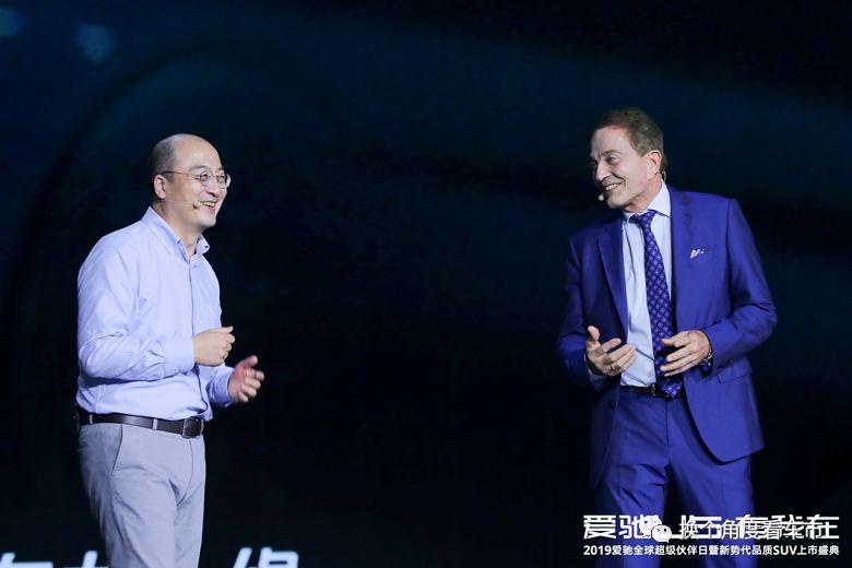 续航里程进阶600公里级-爱驰U5震撼上市