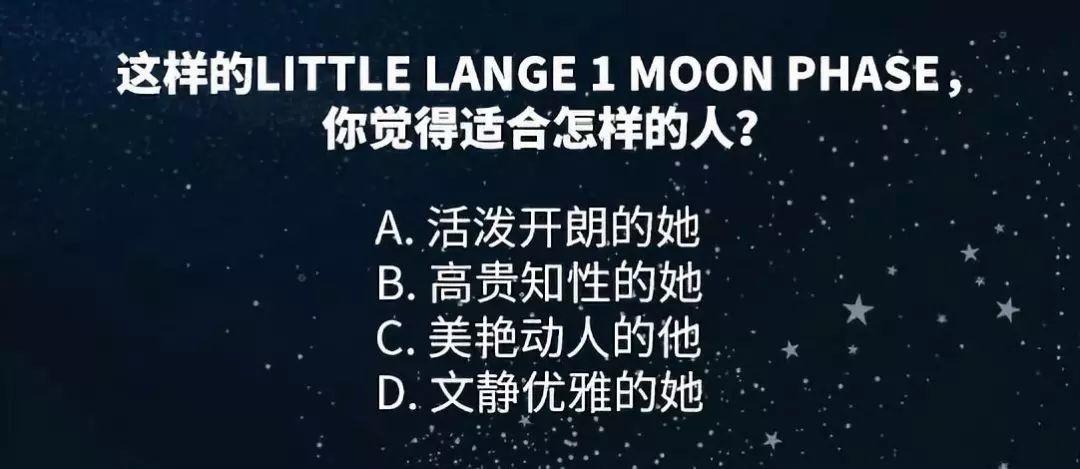 什么性格戴什么表,这说法真的靠谱吗? 什么性格戴什么表,这说法真的靠谱吗?