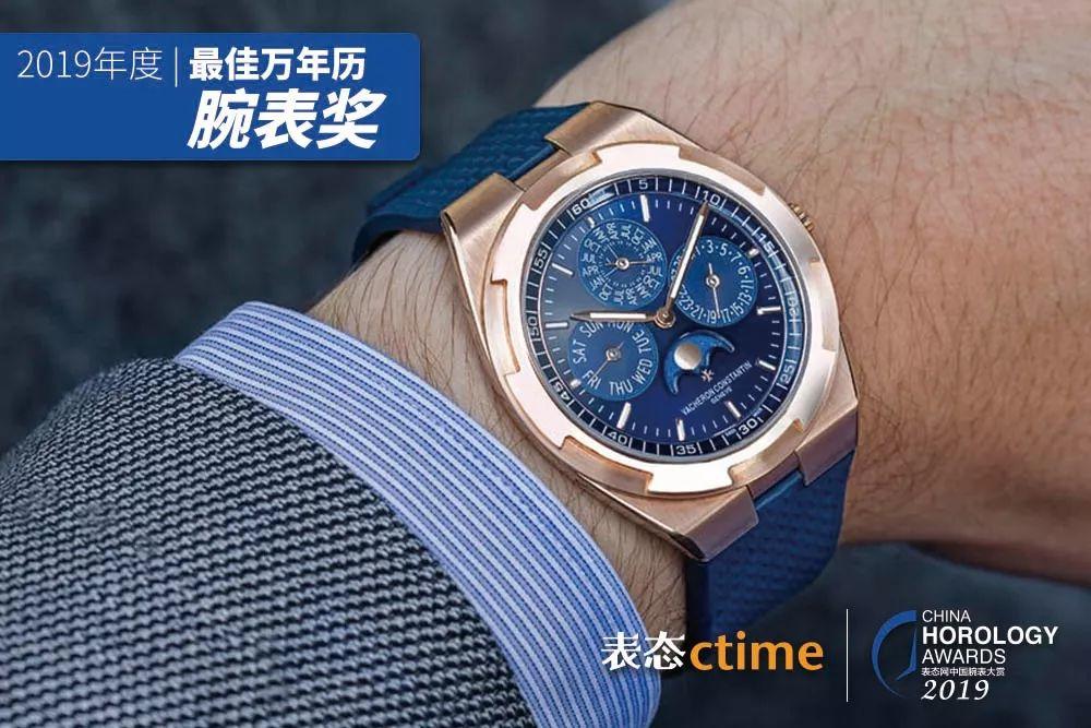 万元内到20万元以上,2019年度最佳计时腕表榜单揭晓! 万元内到20万元以上,2019年度最佳计时腕表榜单揭晓!