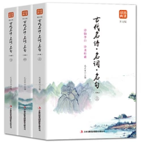 超全新年礼物大盘点,最贵不超200块! 超全新年礼物大盘点,最贵不超200块!
