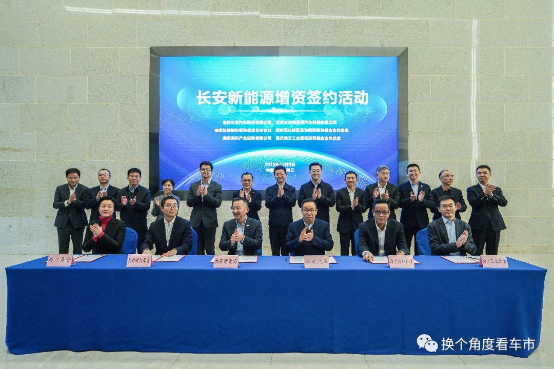 坚守匠心，长安新能源即将迎来高燃时刻