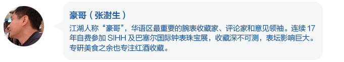 万元内到20万元以上，2019年度最佳计时腕表榜单揭晓！