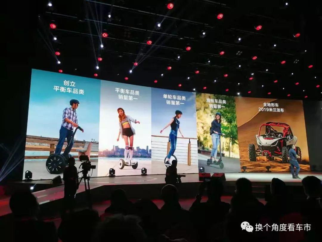 降维打击:九号E系列开售-强势分割小牛电摩保有市场 降维打击:九号E系列开售-强势分割小牛电摩保有市场