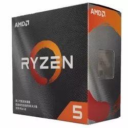优衣库夹克￥199，菲拉格慕香水￥199，AMD处理器￥749