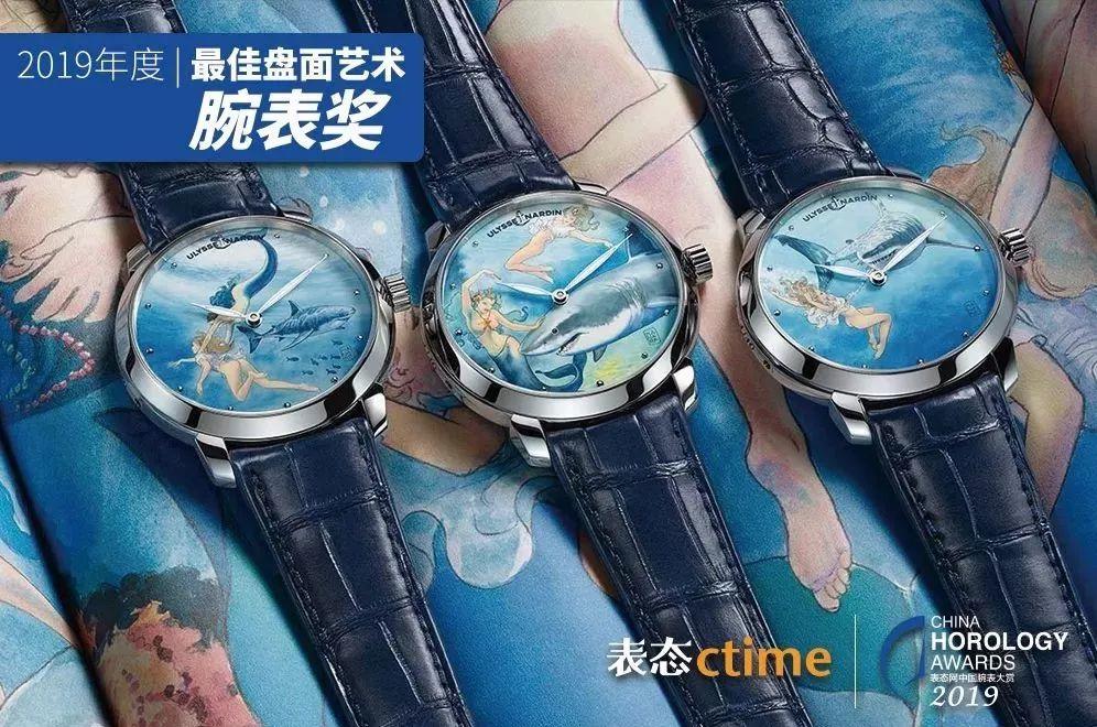 万元内到20万元以上,2019年度最佳计时腕表榜单揭晓! 万元内到20万元以上,2019年度最佳计时腕表榜单揭晓!