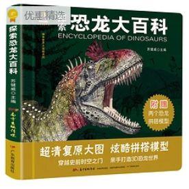 超全新年礼物大盘点,最贵不超200块! 超全新年礼物大盘点,最贵不超200块!