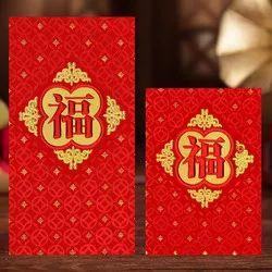 优衣库夹克￥199，菲拉格慕香水￥199，AMD处理器￥749