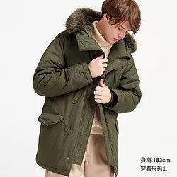 优衣库夹克￥199，菲拉格慕香水￥199，AMD处理器￥749