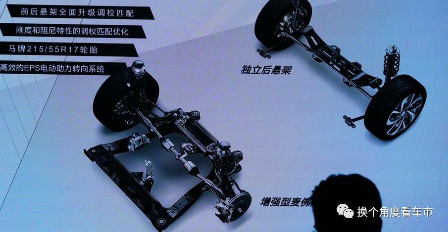 别克微蓝410KM版的技术硬实力与上汽通用的新能源发展实力