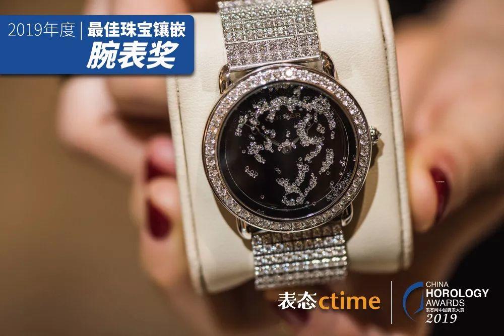 万元内到20万元以上,2019年度最佳计时腕表榜单揭晓! 万元内到20万元以上,2019年度最佳计时腕表榜单揭晓!