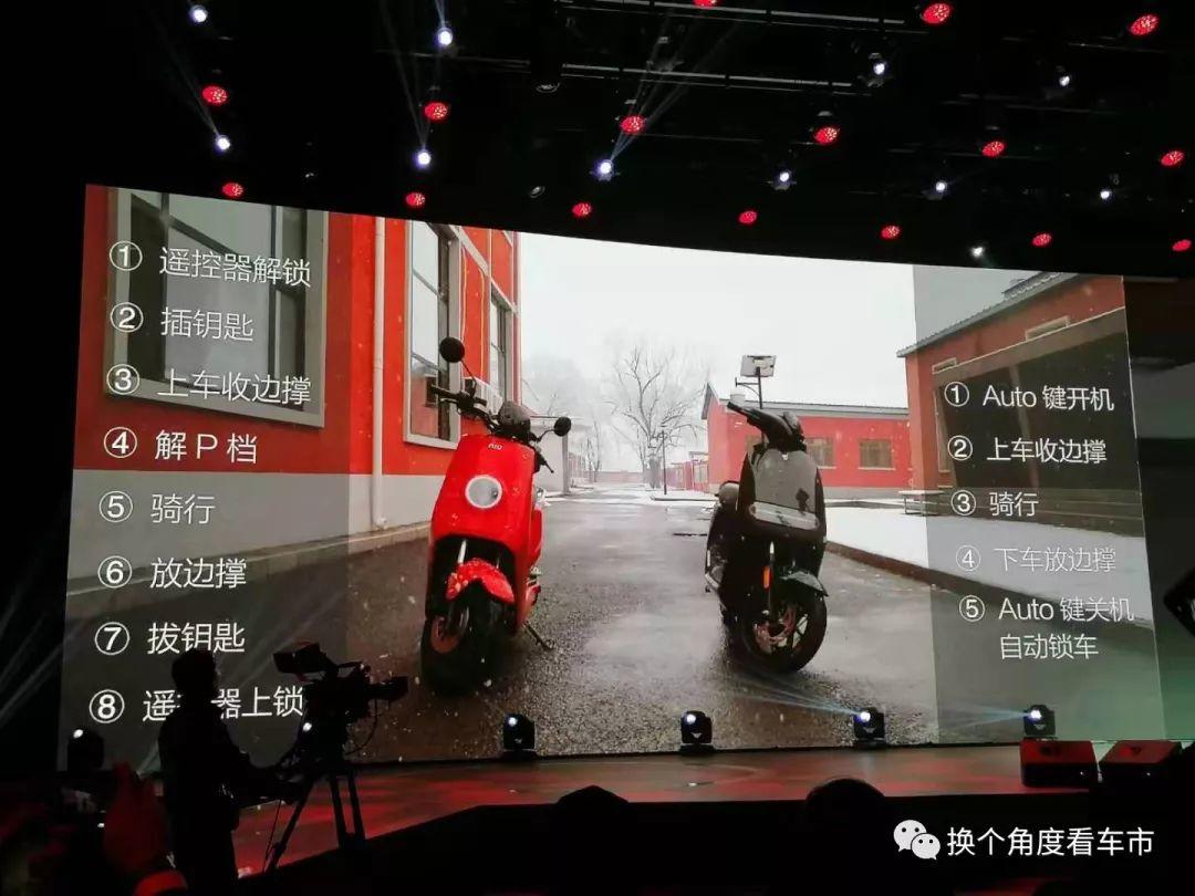 降维打击:九号E系列开售-强势分割小牛电摩保有市场 降维打击:九号E系列开售-强势分割小牛电摩保有市场