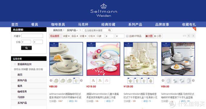 分分钟提升幸福感 这些高品质厨具实在太美太实用啦! 分分钟提升幸福感 这些高品质厨具实在太美太实用啦!