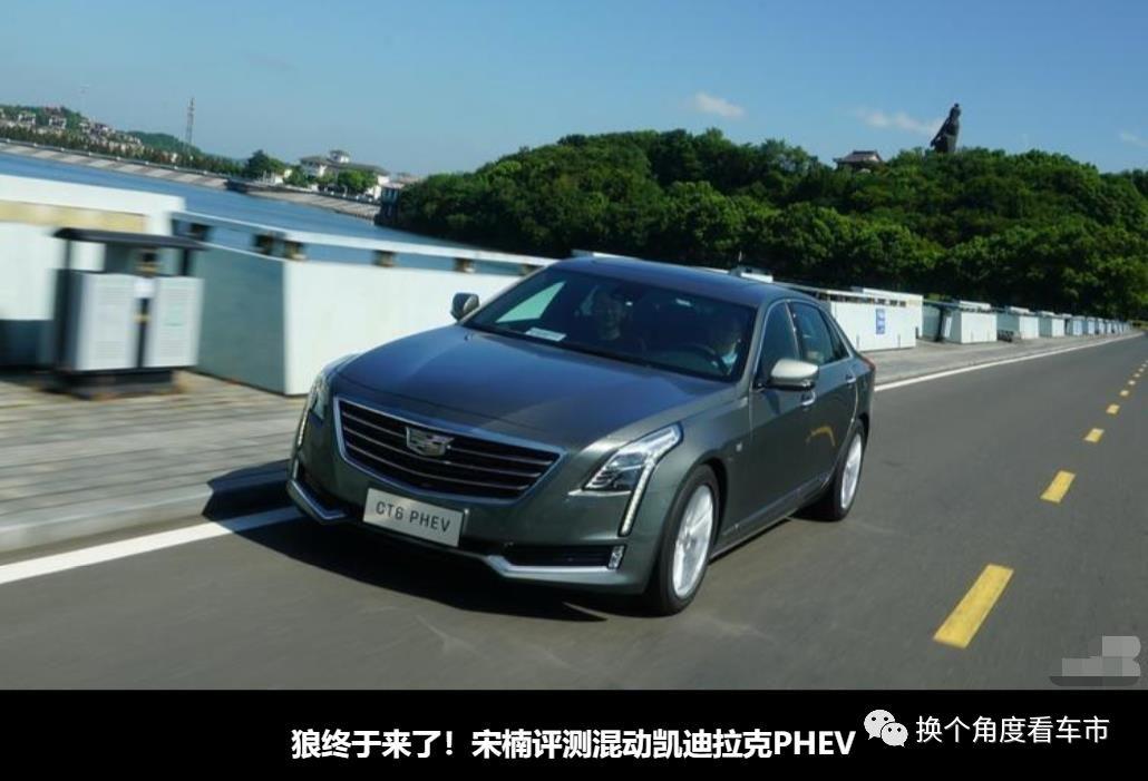 别克微蓝410KM版的技术硬实力与上汽通用的新能源发展实力