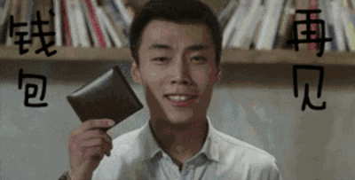 你们南方人都是这么买表的?一块表买了5块? 你们南方人都是这么买表的?一块表买了5块?