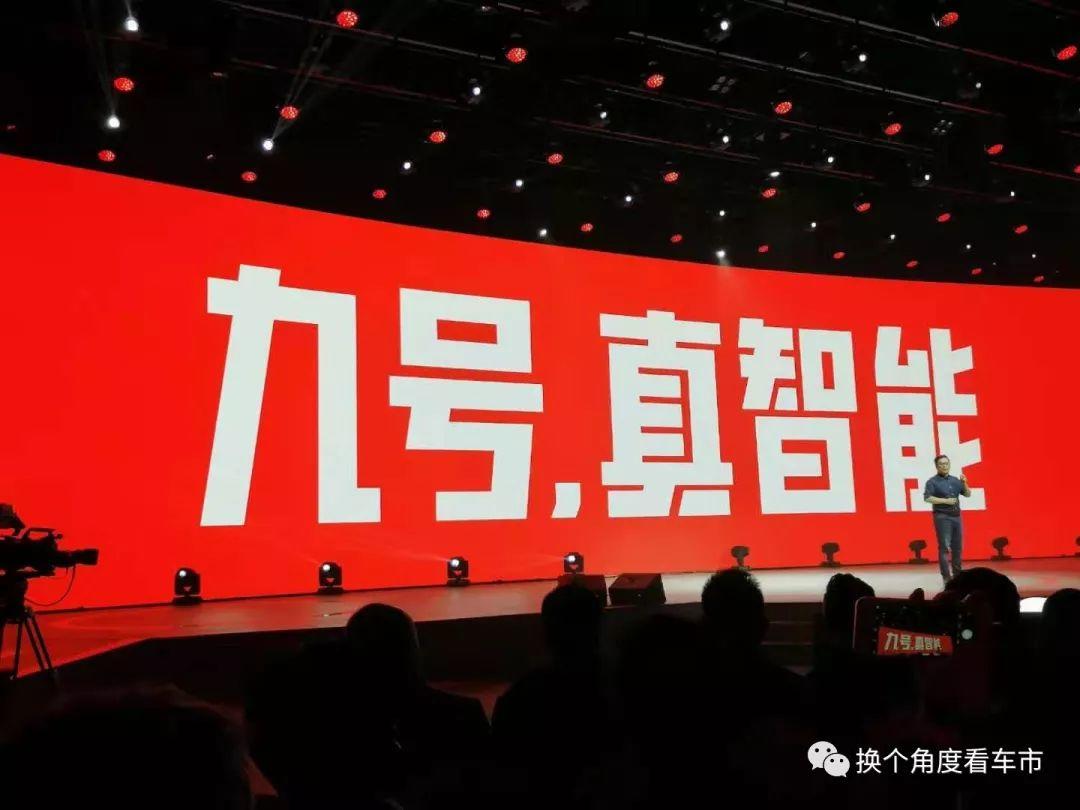降维打击:九号E系列开售-强势分割小牛电摩保有市场 降维打击:九号E系列开售-强势分割小牛电摩保有市场