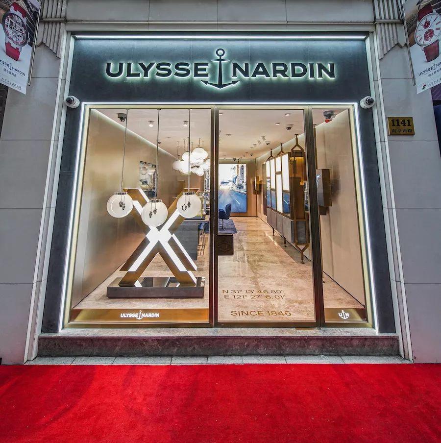 范丞丞参加雅典新店开幕戴了什么表? 范丞丞参加雅典新店开幕戴了什么表?