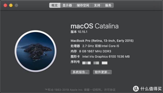 老本吃土不心疼?拯救你MacBook Pro的终极教程! 老本吃土不心疼?拯救你MacBook Pro的终极教程!