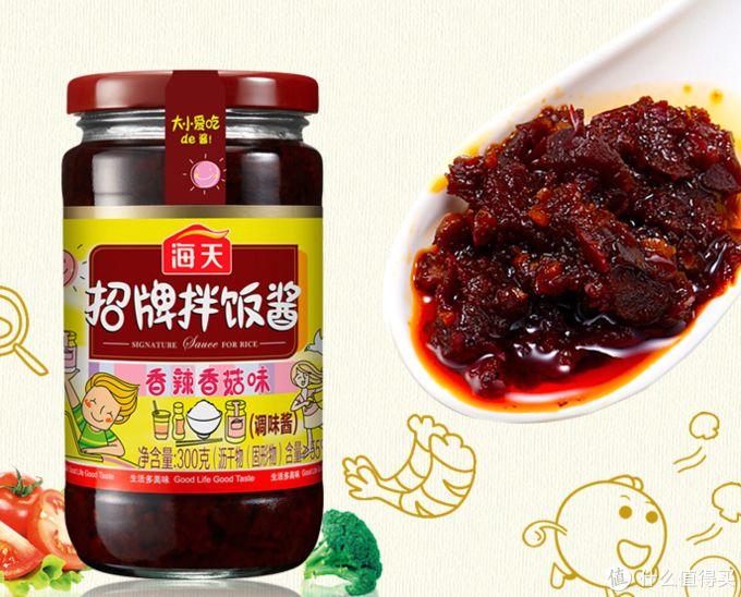 好吃到炸裂！10款天花板级别拌饭酱，一个比一个带劲