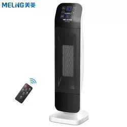 欧普夜灯￥13.8，阿迪达斯外套￥148，娇韵诗精华露￥619