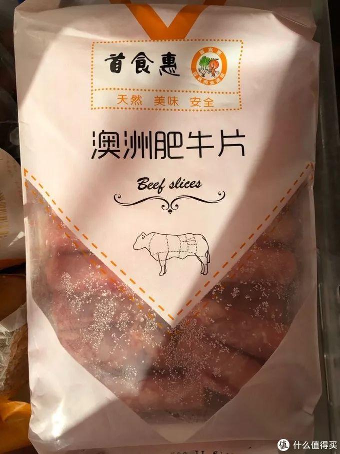 张嘴吃肉肉啦！新年第一波投喂，12款肥牛试吃点评驾到