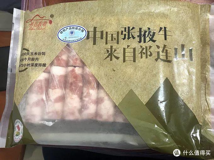 张嘴吃肉肉啦！新年第一波投喂，12款肥牛试吃点评驾到
