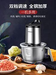 悦诗风吟散粉￥28，纽百伦运动鞋￥191，iPad￥2019