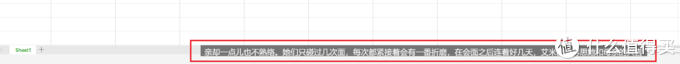 来不及解释，收藏就对了！