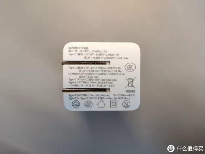 小白也能看懂的测评，五款65w充电器横向对比