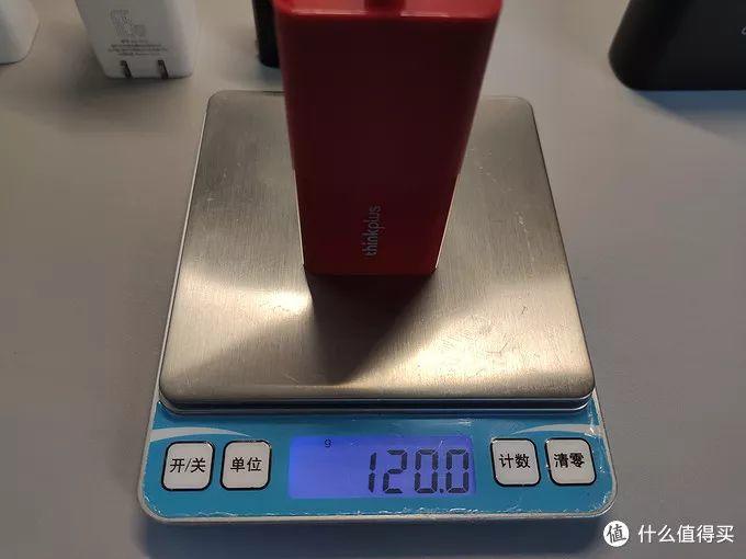 小白也能看懂的测评，五款65w充电器横向对比