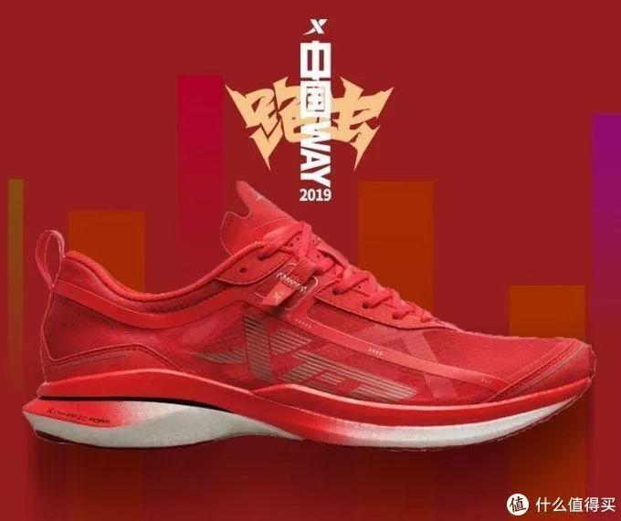 脚感爆好！2020年烫手新款跑鞋清单，请一定惠存