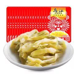 飞利浦台灯￥91，TP-link路由器￥135，李宁羽绒服￥479